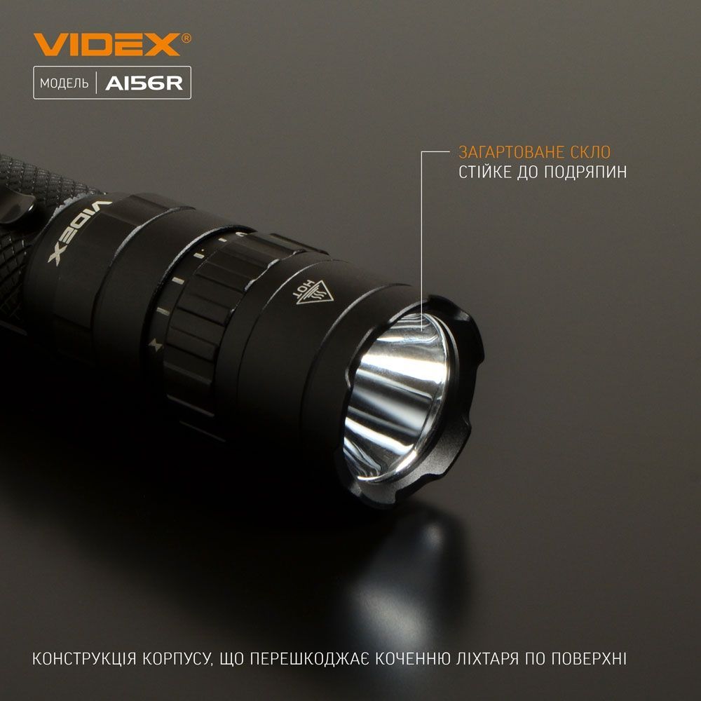 Портативний світлодіодний ліхтарик Videx VLF-A156R 1700 Lm 6500 K (VLF-A156R) - фото 8