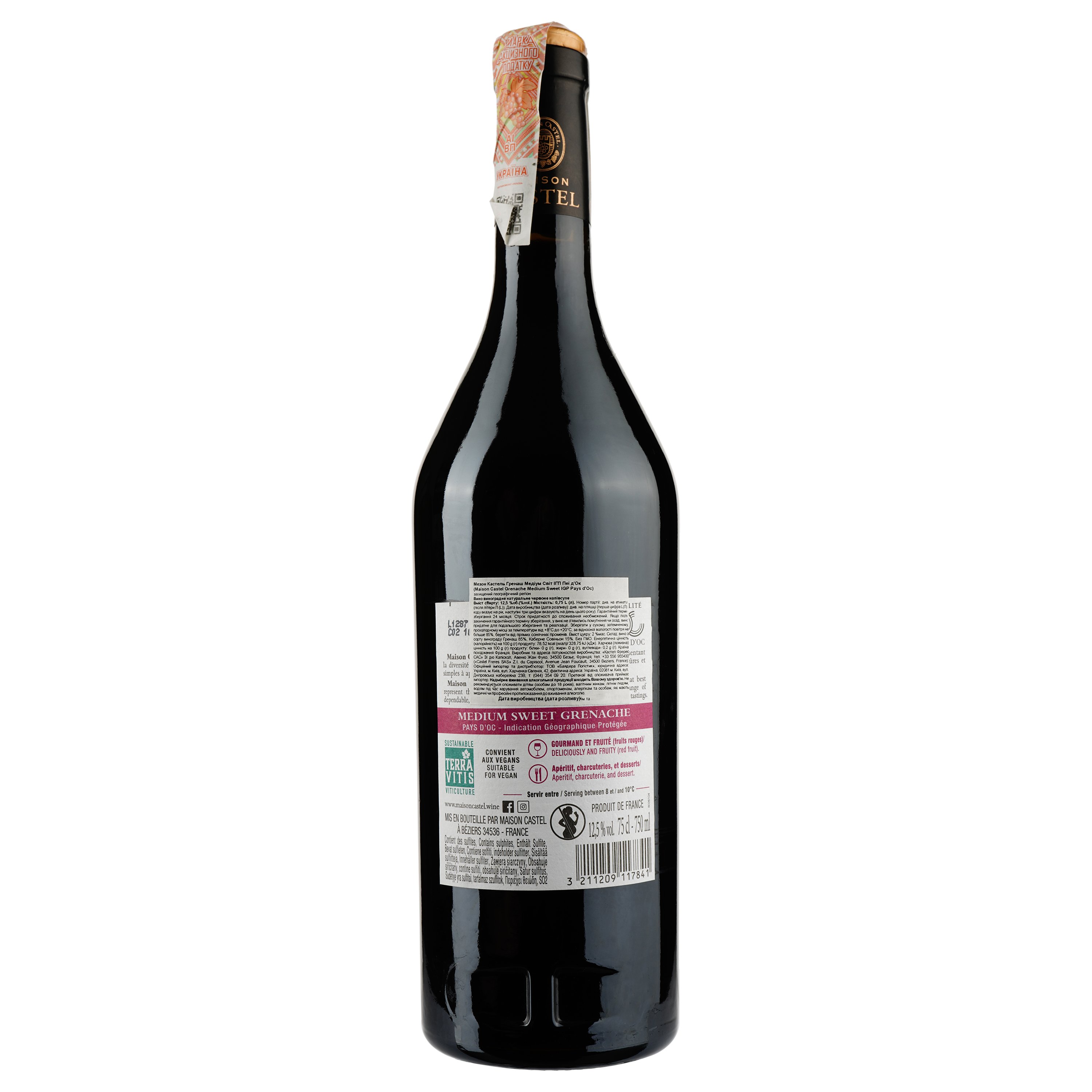 Вино Maison Castel Grenache Medium Sweet IGP, красное полусухое, 12,5%, 0,75 л - фото 2
