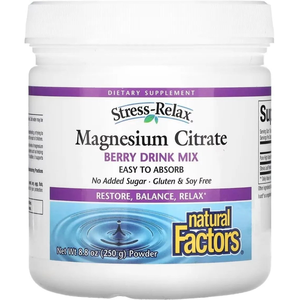 Магній цитрат Natural Factors Stress-Relax Magnesium Citrate Ягідний у порошку 250 гр - фото 1