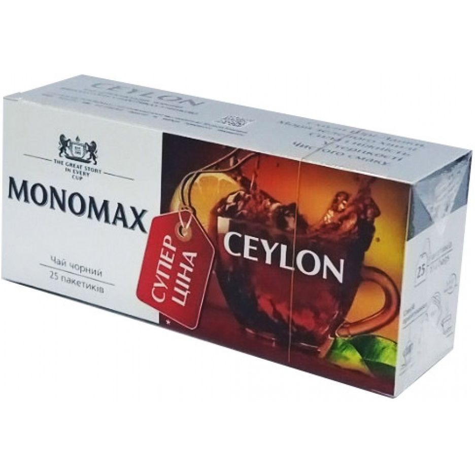 Чай чорний Monomax Ceylon супер ціна 37.5 г (25 шт. х 1.5 г) (735211) - фото 2