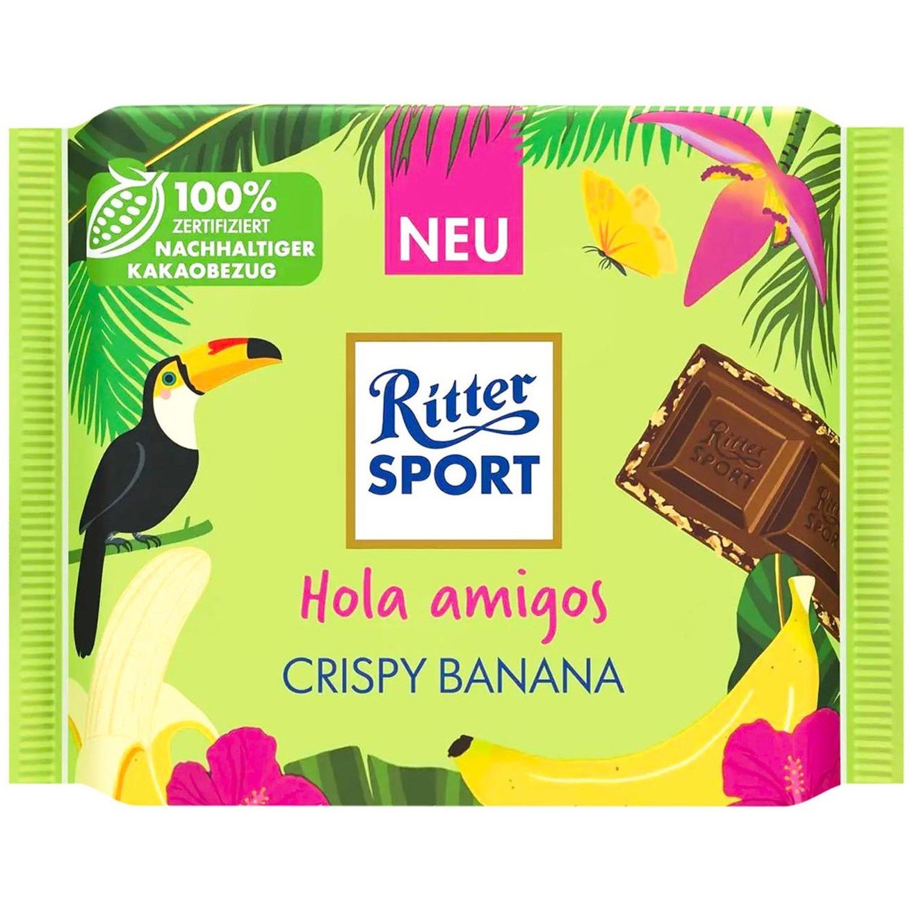 Шоколад молочный Ritter Sport Банан и хрустящий рис 100 г (932209) - фото 1