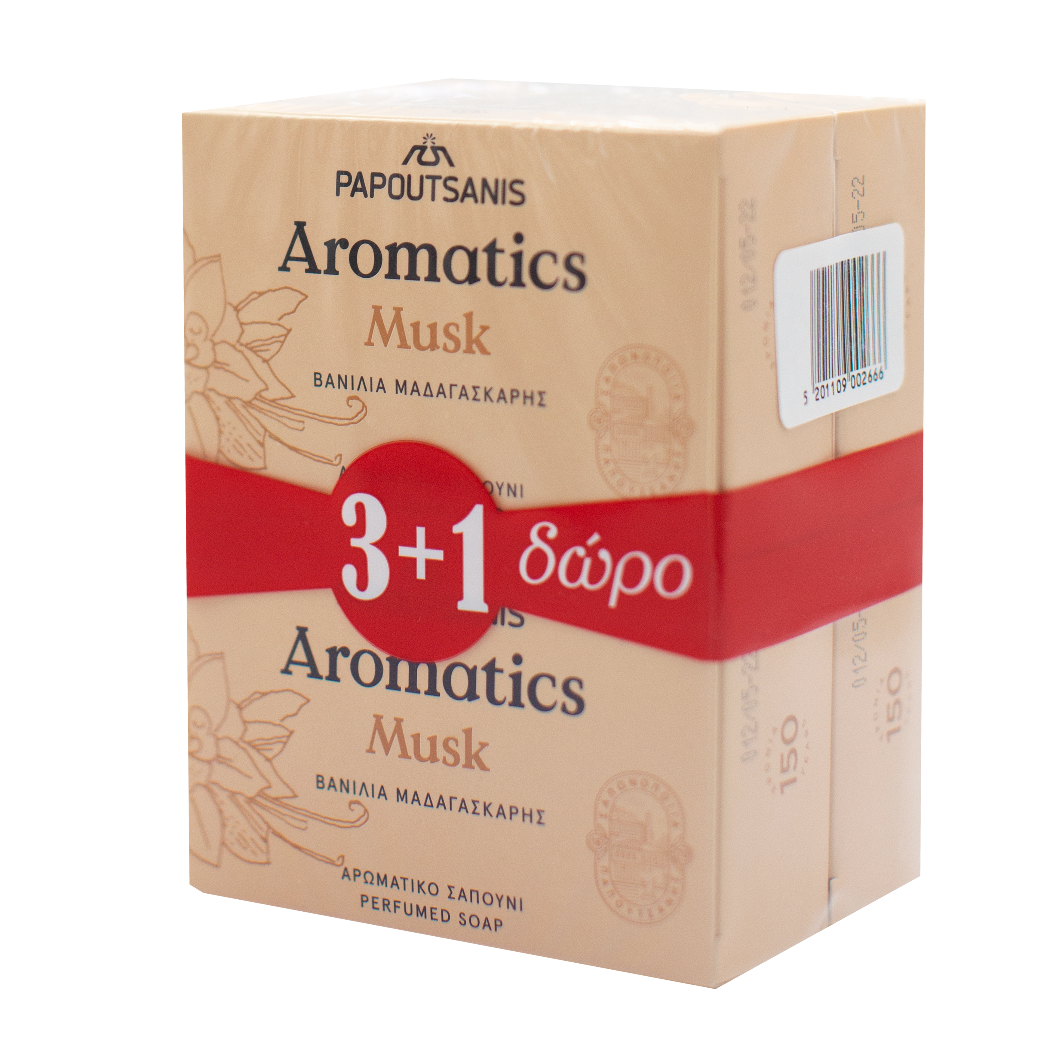 Тверде мило Aromatics Білий Мускус, 400 г (4 шт. по 100 г) (ABSMB400) - фото 2