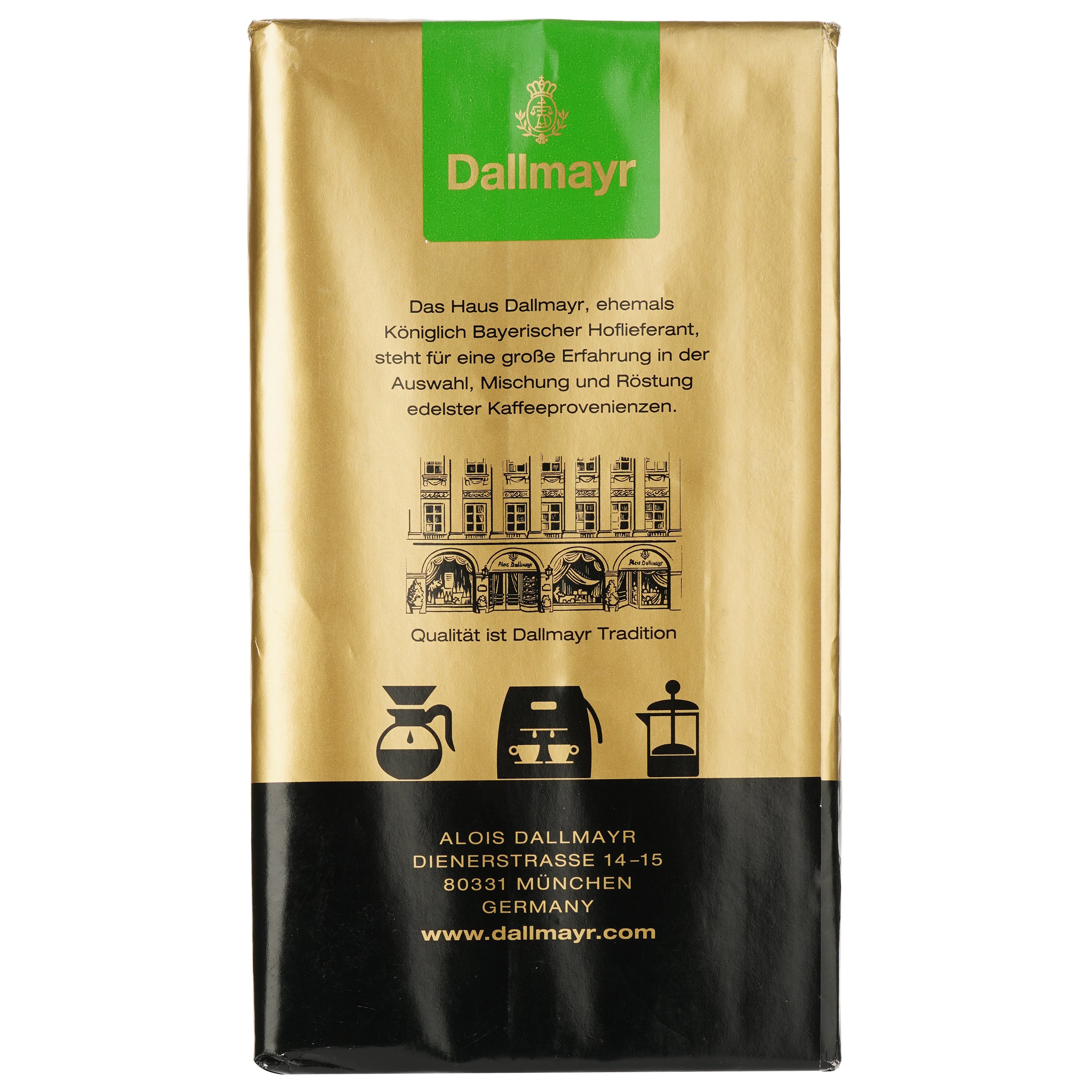 Кофе молотый Dallmayr Classic 500 г (556884) - фото 4