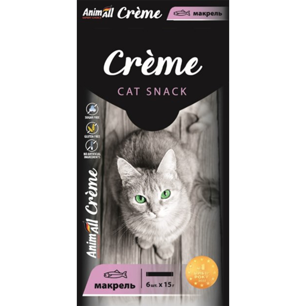 Ласощі для котів AnimAll Creme зі смаком макрелі 6 шт. х 15 г - фото 1