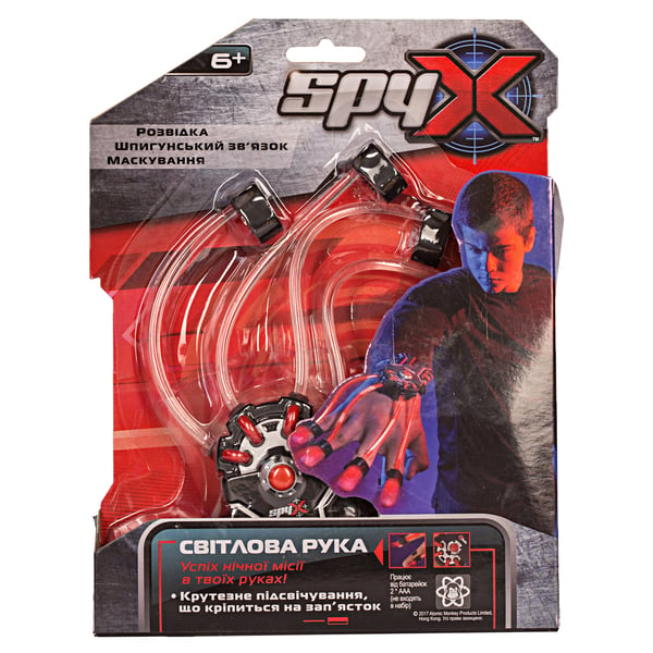 Шпионская игрушка SPY X Световая рука (AM10532) - фото 4
