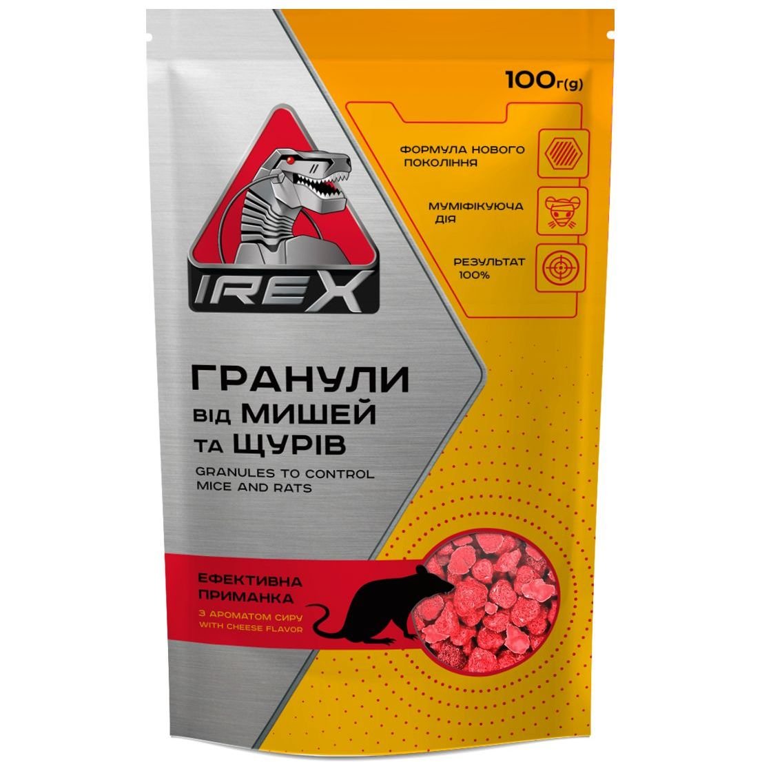 Гранулы от мышей и крыс IREX с ароматом сыра, 100 г (IRR002) - фото 1