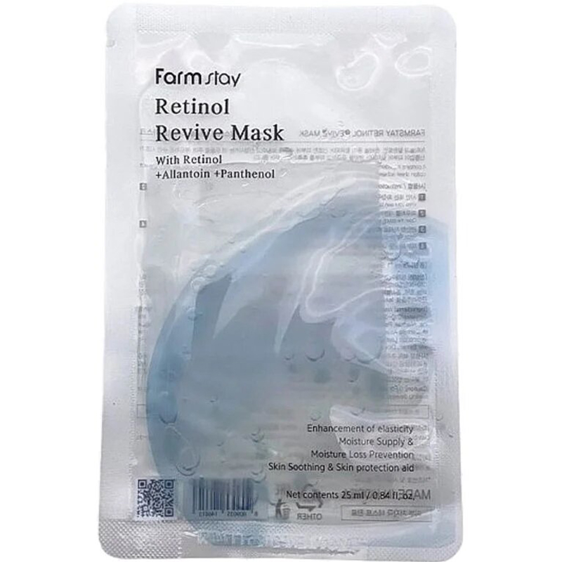 Відновлююча тканинна маска для обличчя FarmStay Retinol Revive Mask з ретинолом 25 мл - фото 1