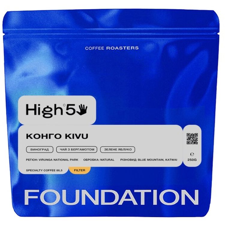 Кава в зернах Foundation High5 Конго Kivu 250 г - фото 1