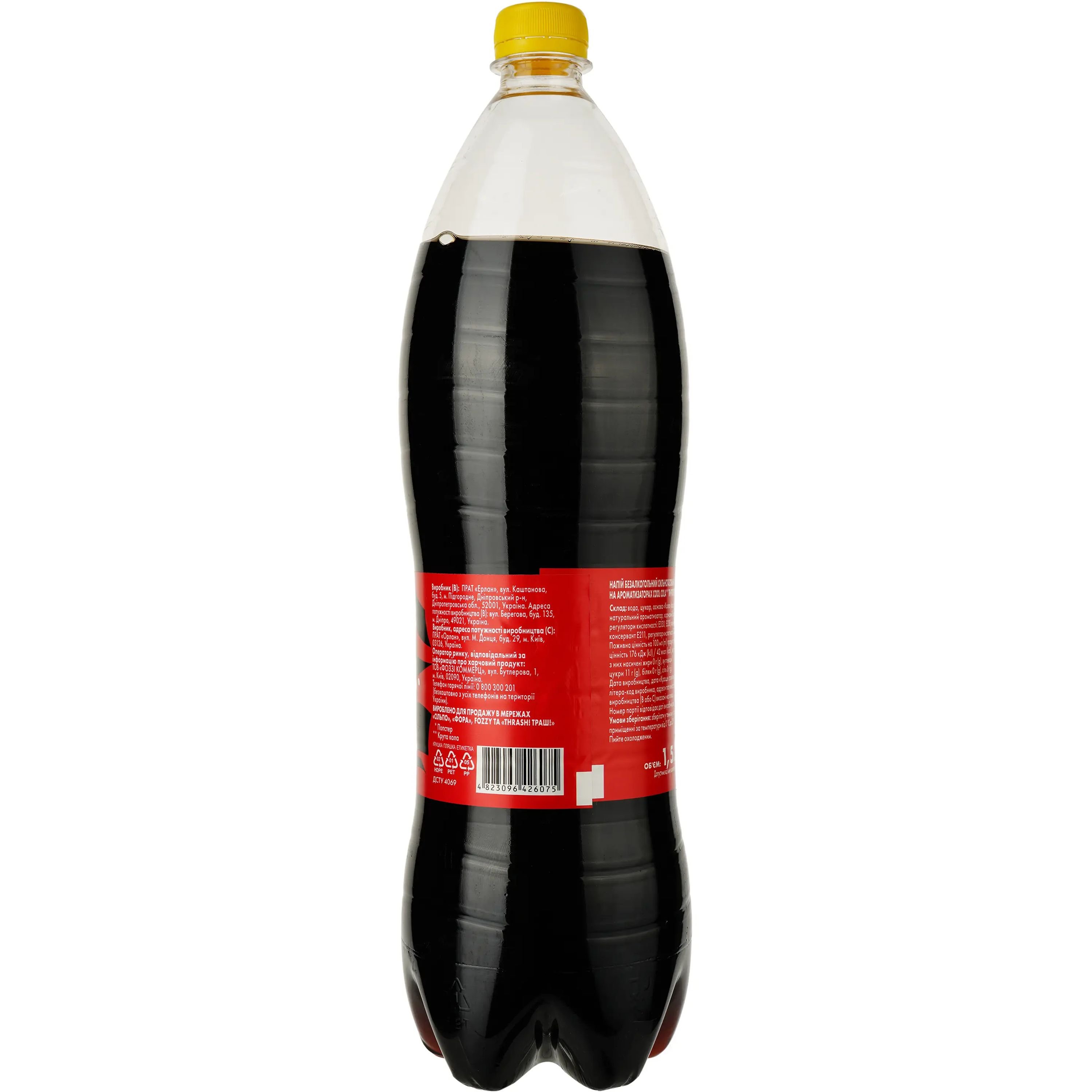 Напиток Popster Cool Cola безалкогольный 1.5 л - фото 2