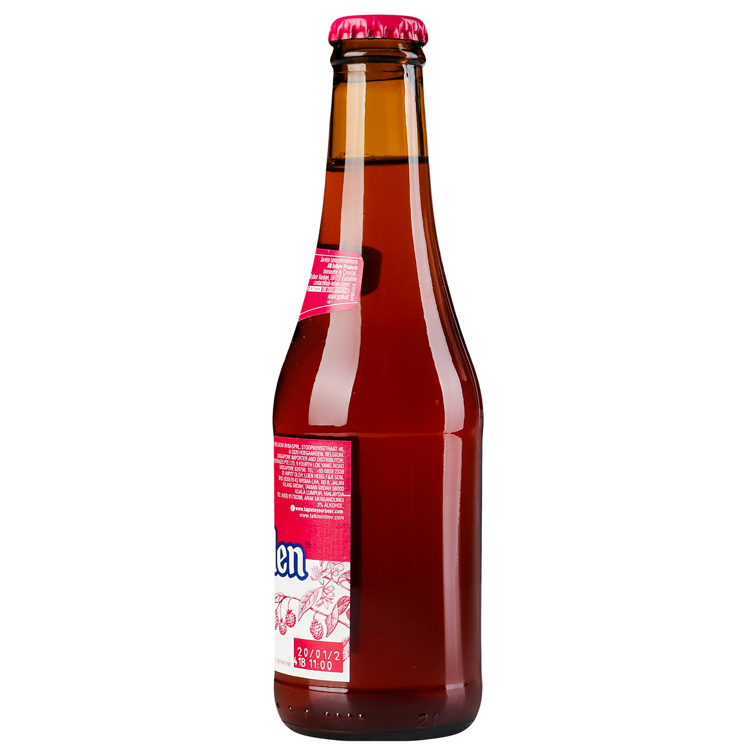 Пиво Hoegaarden Rosee, белое, нефильтрованное, 3%, 0,25 л (682290) - фото 3