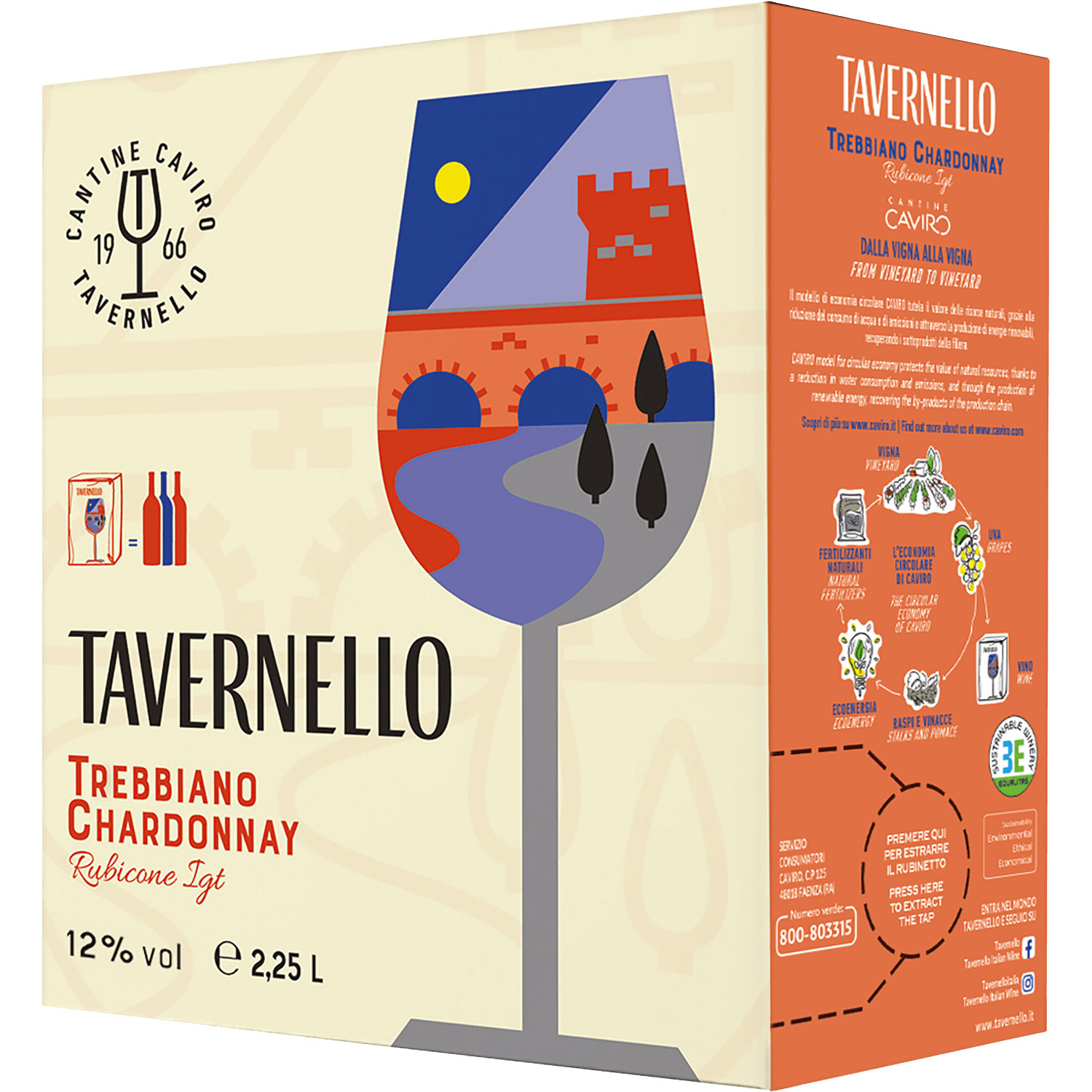Вино Tavernello Trebbiano Сhardonnay Rubicone IGT біле полусухе 2.25 л - фото 3