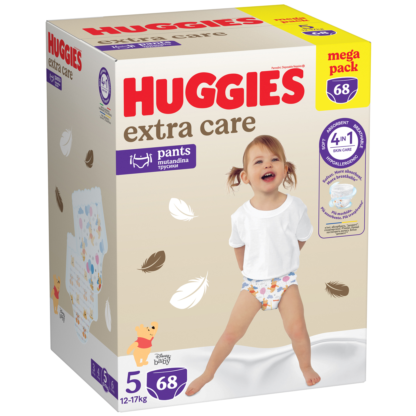 Підгузки-трусики Huggies Extra Care Pants Box 5 (12-17 кг) 68 шт. - фото 3