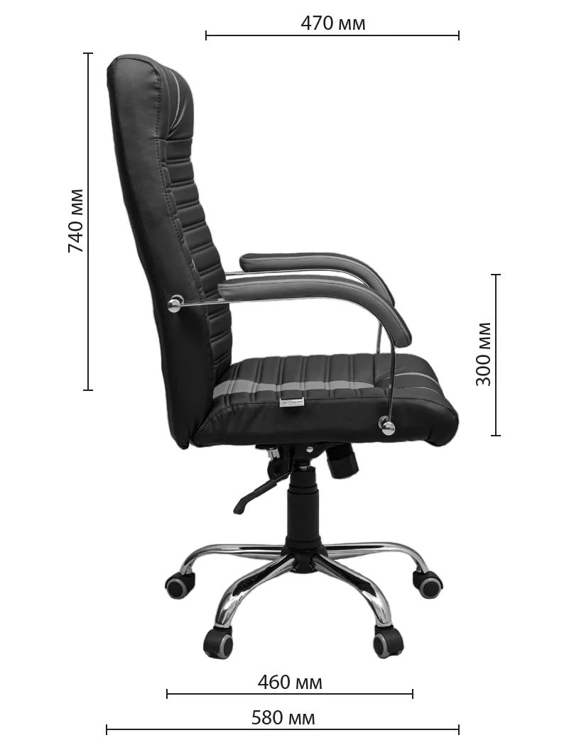 Кресло офисное Richman Атлант Хром M-2 Anyfix Флай черный + красный (RCM-1003) - фото 11