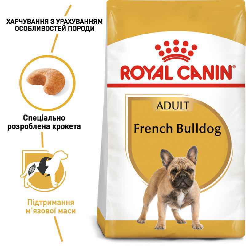 Сухий корм для дорослих собак породи Французький Бульдог Royal Canin French Bulldog Adult, 9 кг (3991090) - фото 4