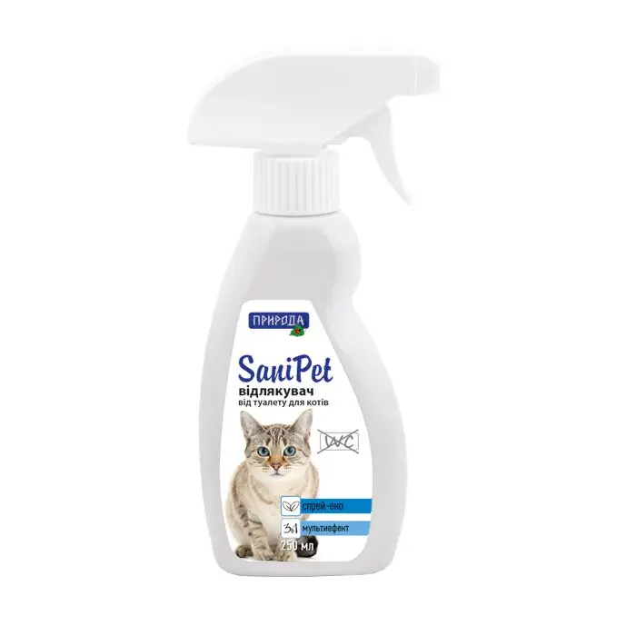 Спрей-відлякувач для котів Природа Sani Pet, для захисту місць не призначених для туалету, 250 мл (PR240565) - фото 1