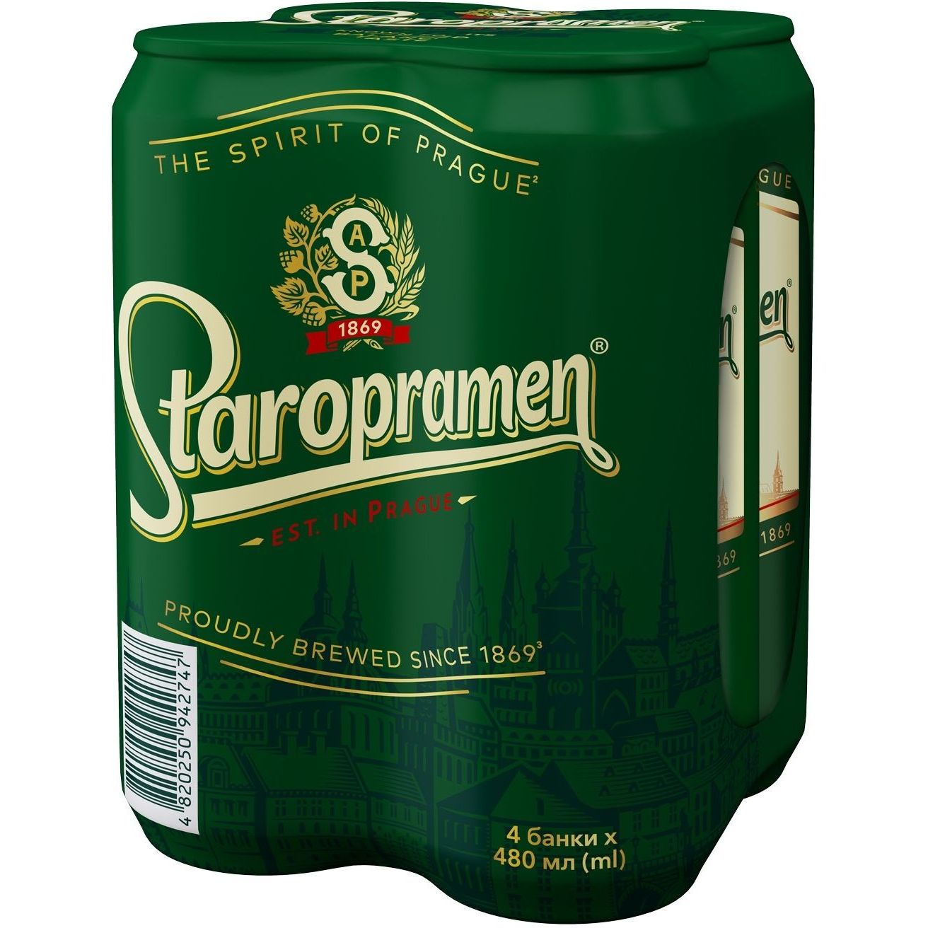 Пиво Staropramen, світле, 4,2%, з/б, 1,92 л (4 шт. по 0,5 л) - фото 1