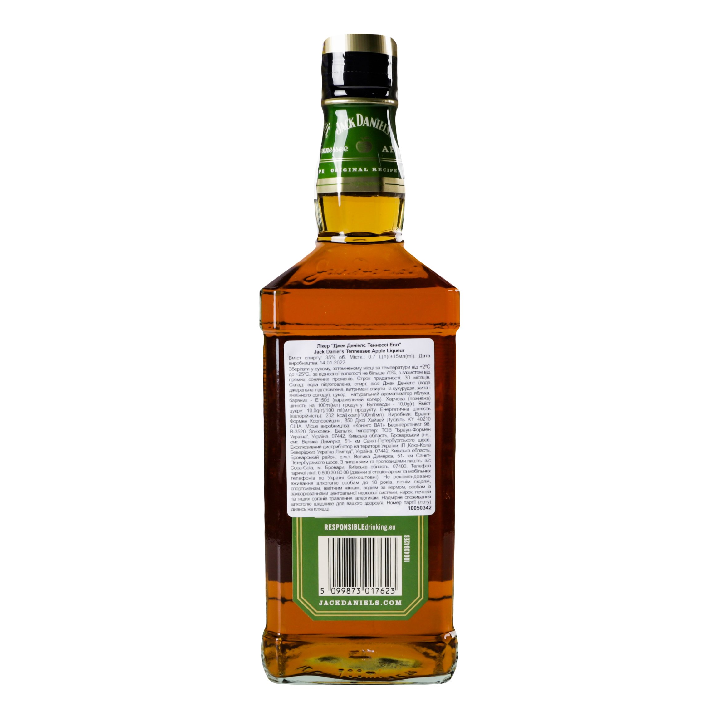 Виски-ликер Jack Daniel's Tennessee Apple, 35%, 0,7 л (891698) - фото 5