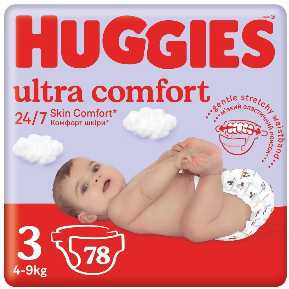 Підгузки Huggies Ultra Comfort 3 (4-9 кг), 78 шт. - фото 1