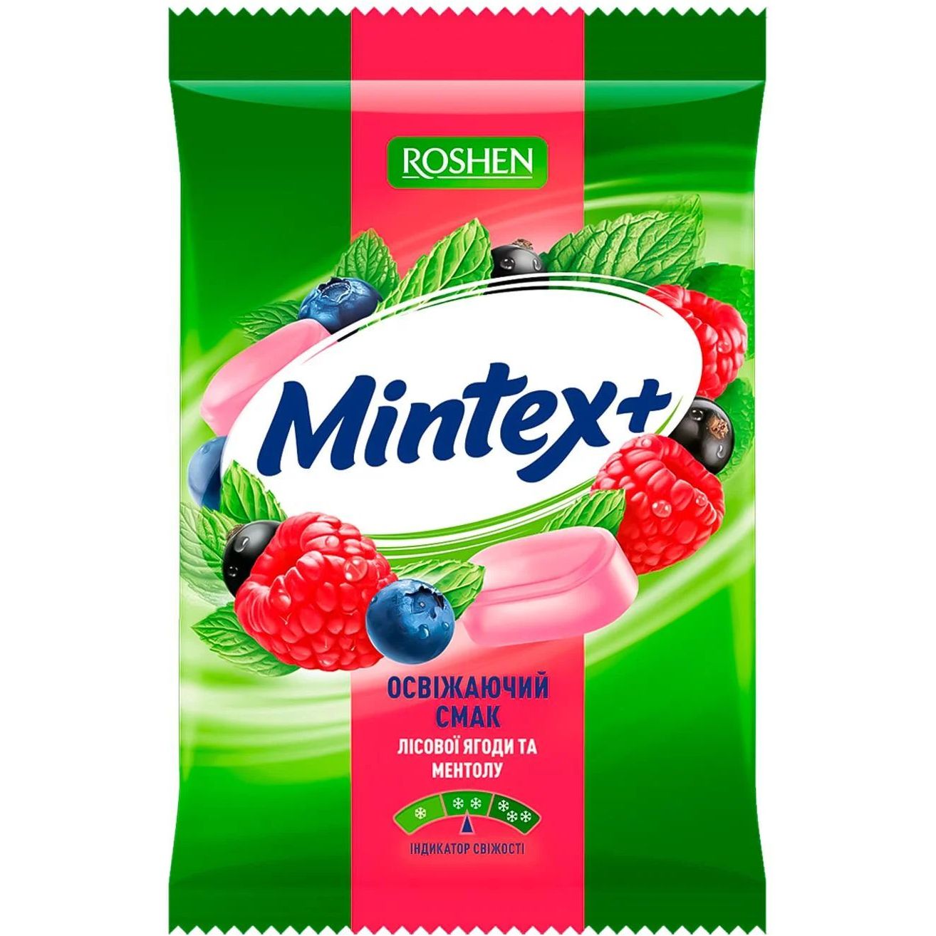 Карамель Roshen Mintex+ Berry со вкусом лесных ягод и ментола 140 г (931768) - фото 1