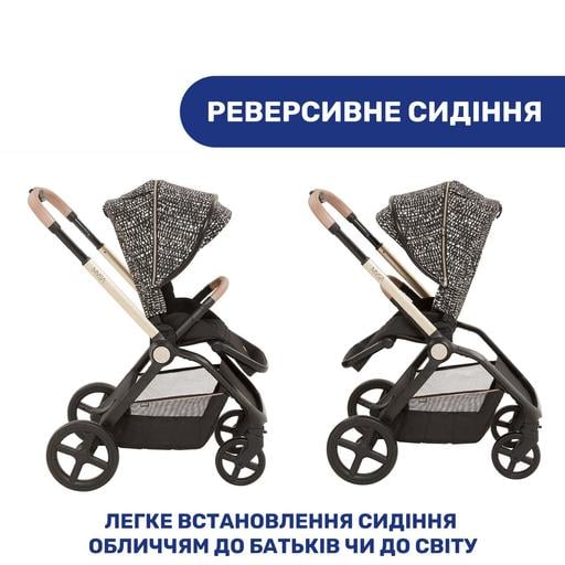 Коляска 2 в 1 Chicco Mysa Glam Dew Re-Lux, черная (87026.71.01) - фото 12