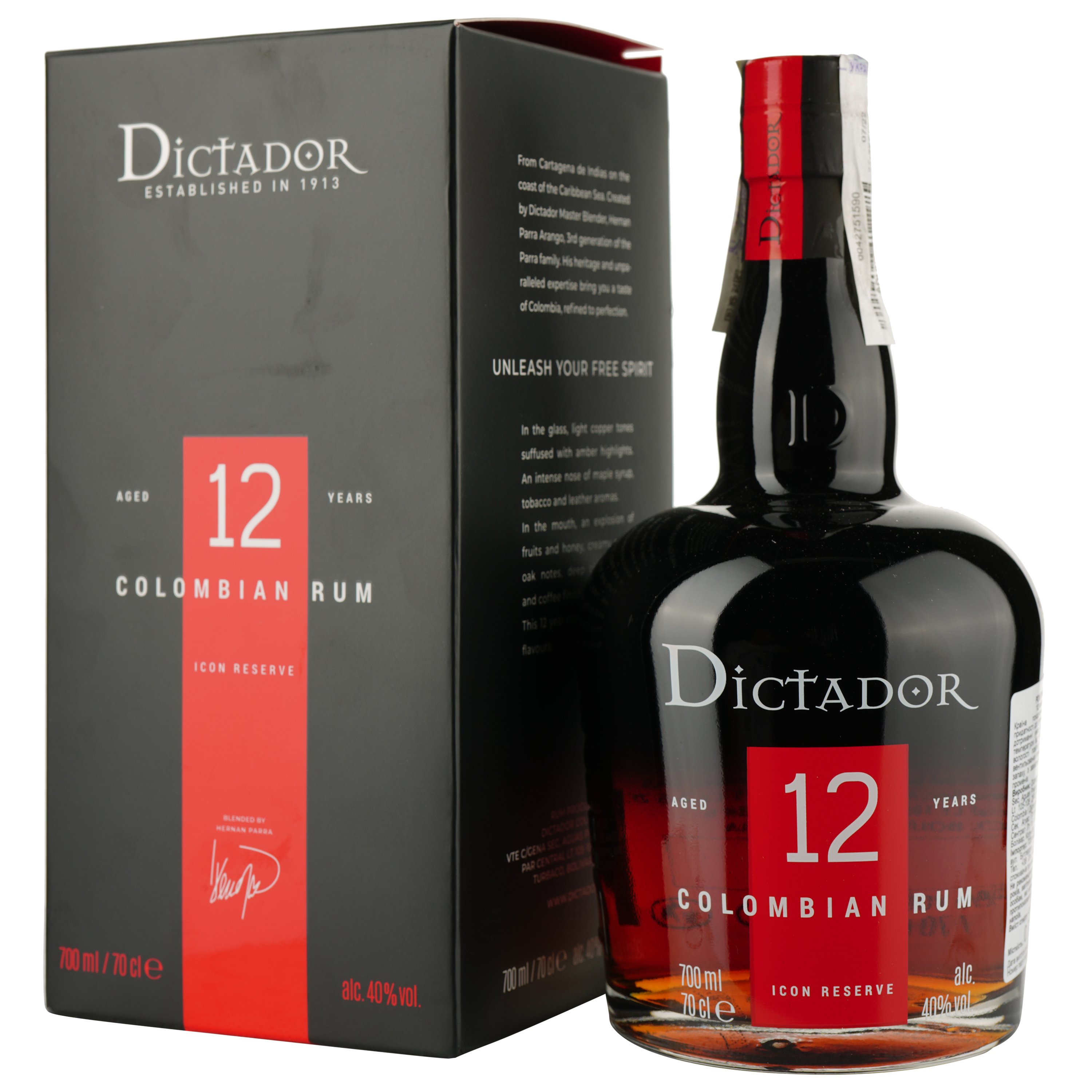 Ром Dictador 12 yo Solera System Rum, 40%, 0,7 л - фото 1