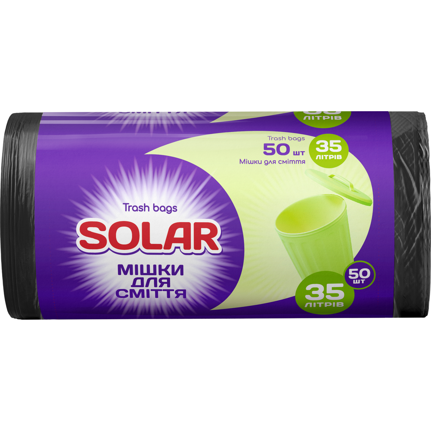 Мішки для сміття Solar 35 л 50 шт. - фото 1