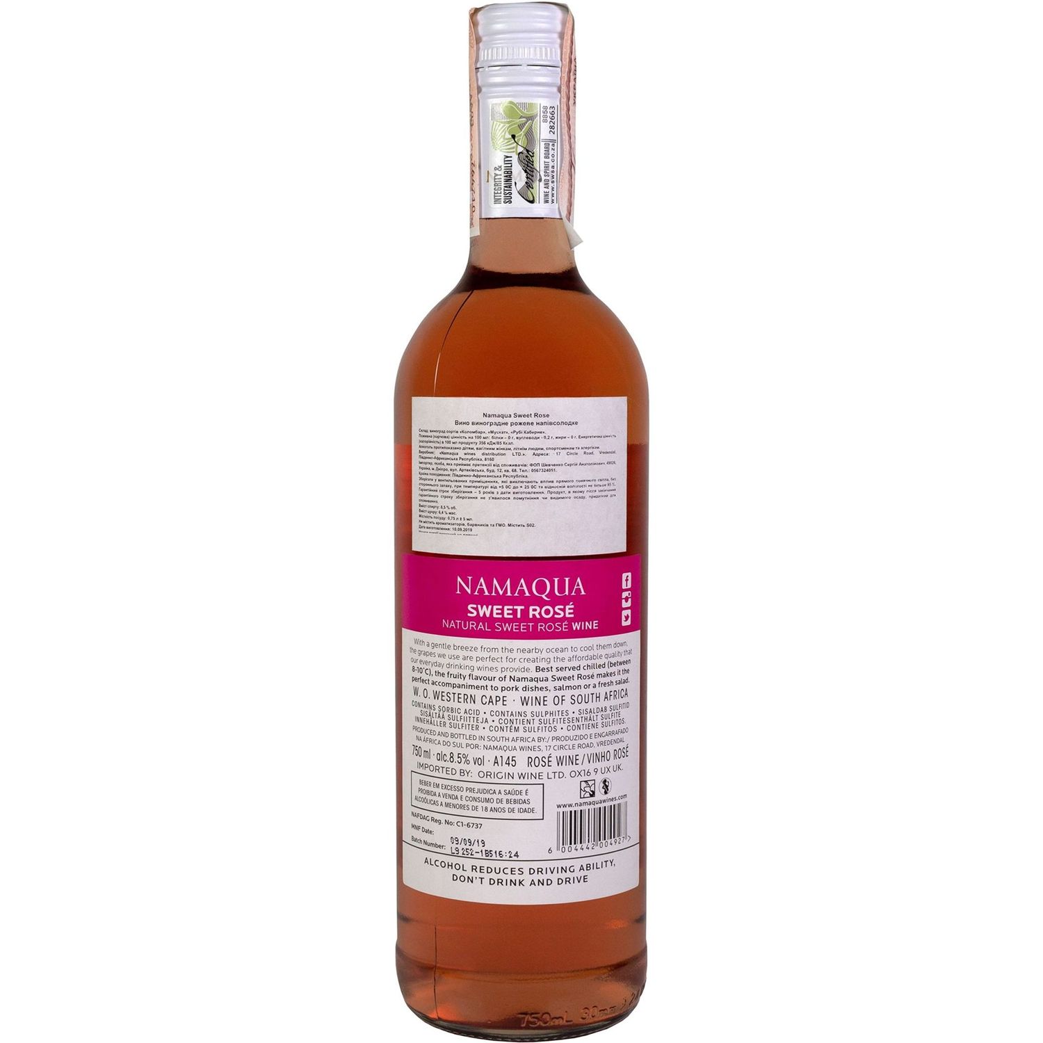 Вино Namaqua Sweet Rose, розовое, полусладкое, 0,75 л - фото 2