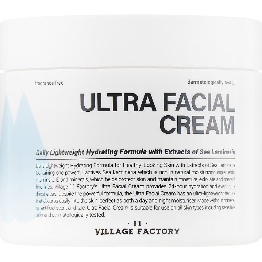 Крем для лица Village 11 Factory Ultra Facial, с ламинарией, 100 мл - фото 1
