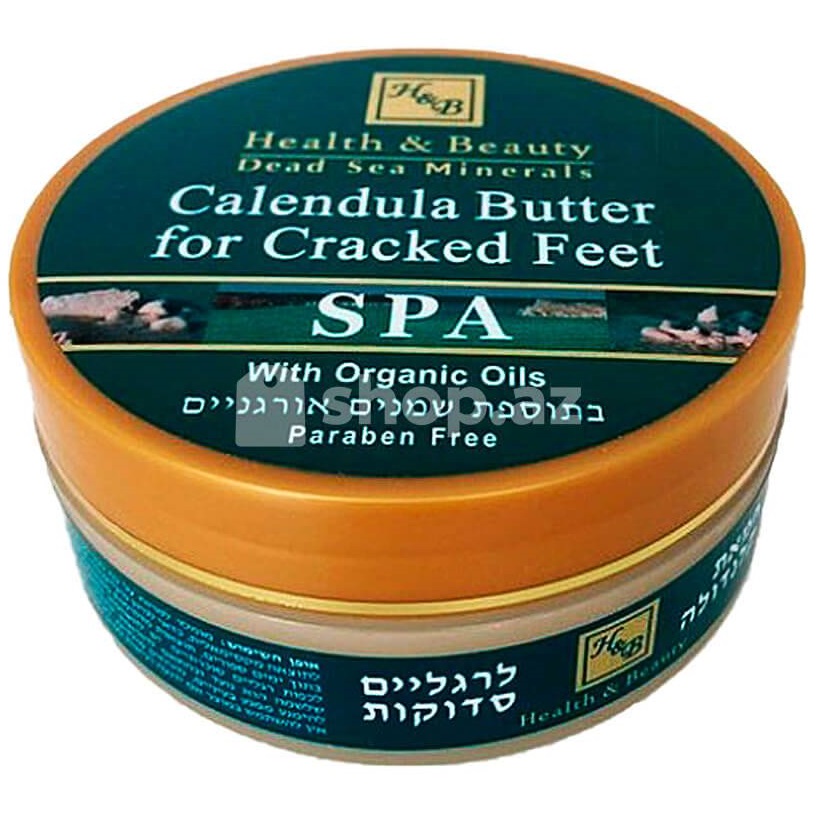 Масло для ног Health&Beauty с календулой 100 мл - фото 2