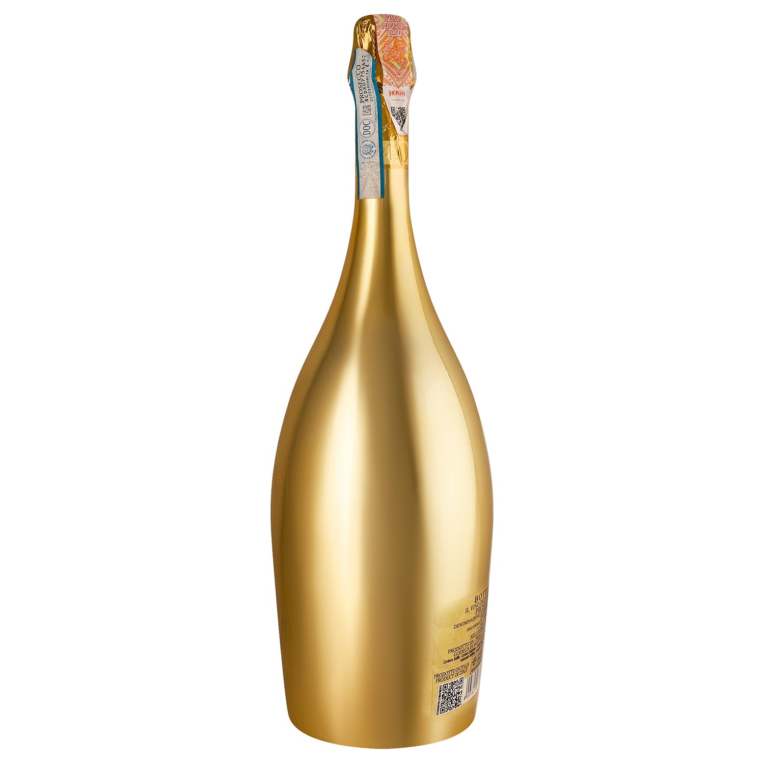 Вино игристое Bottega Gold Prosecco Brut, белое, брют, 11%, 1,5 л (693484) - фото 3