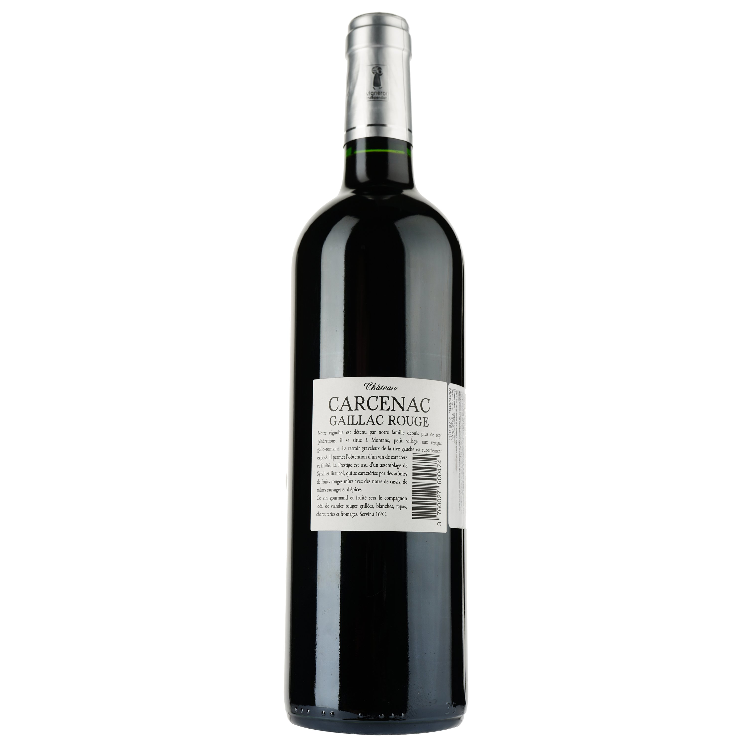 Вино Chateau Carcenac Rouge 2020 AOP Gaillac, красное, сухое, 0,75 л - фото 2