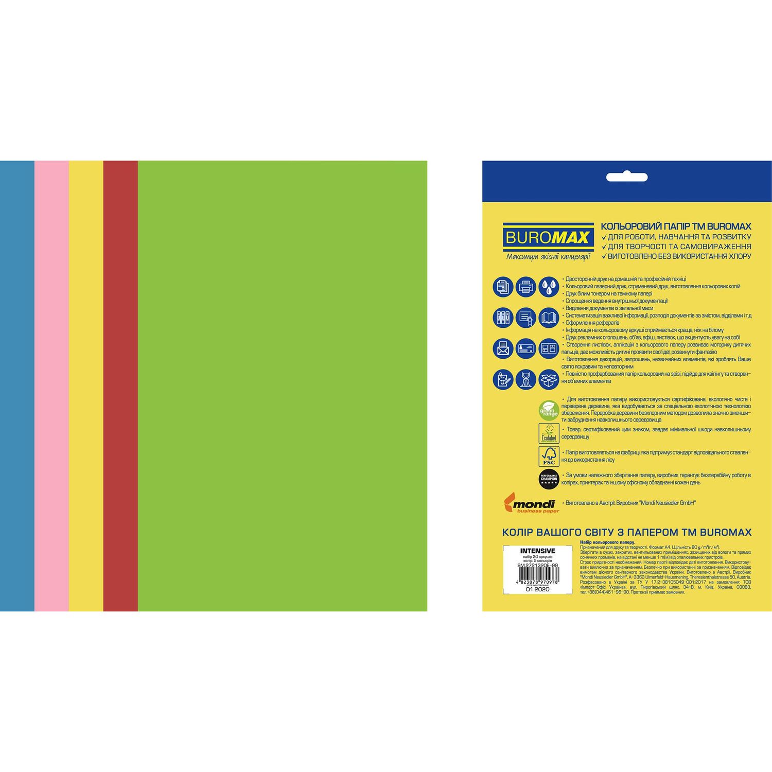 Набір кольорового паперу Buromax Euromax Intensiv А4 20 аркушів 5 кольорів (BM.2721320E-99) - фото 2