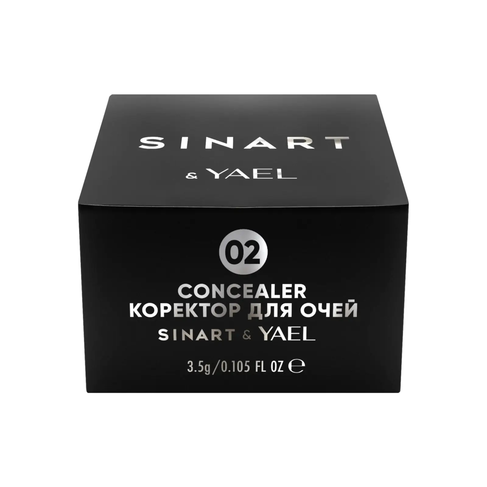 Корректор для глаз Sinart Concealer by Yael 02 3.5 г - фото 3