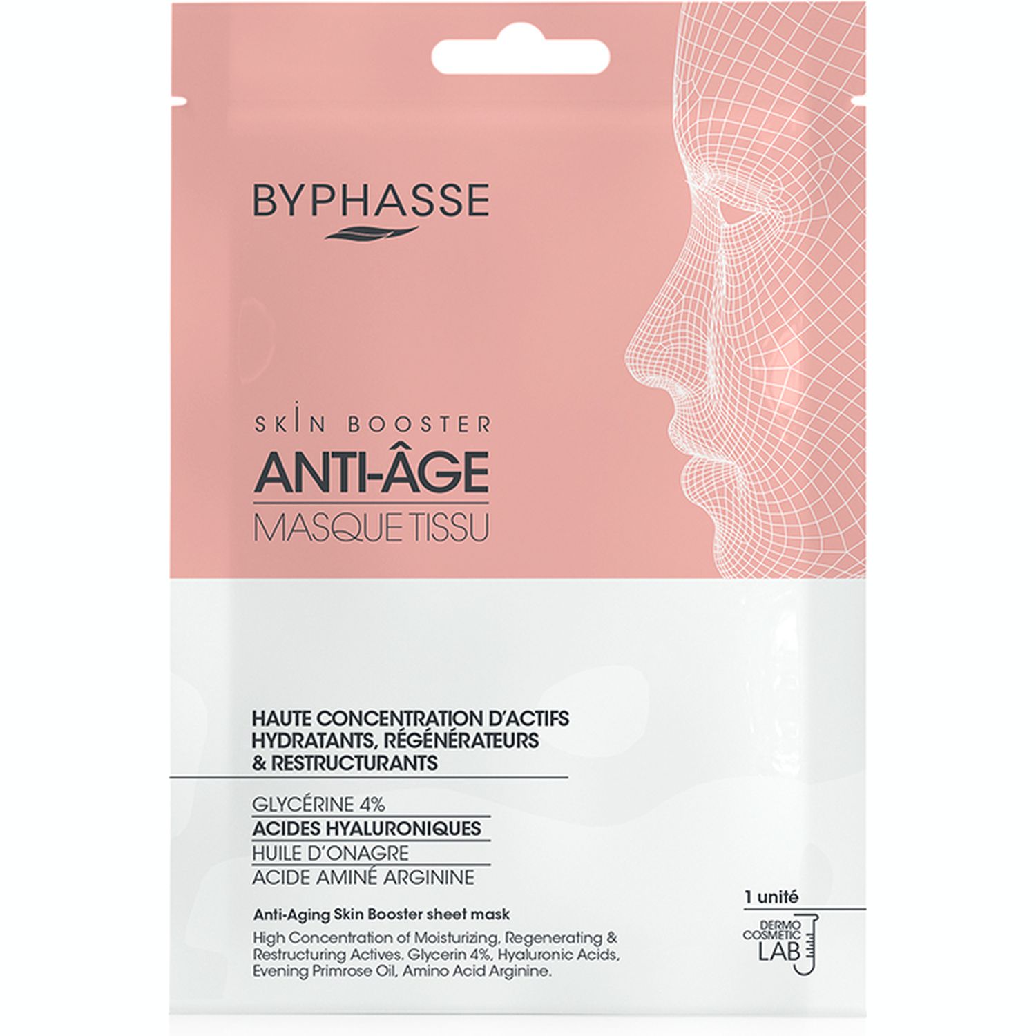 Антивозрастная тканевая маска Byphasse Anti-Aging Skin Booster Sheet Mask, 18 мл - фото 1