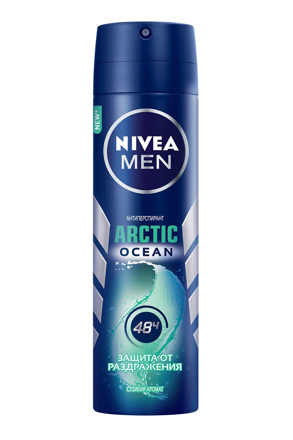 Дезодорант-антиперспирант Nivea Men Arctic Ocean, спрей, 150 мл - фото 1