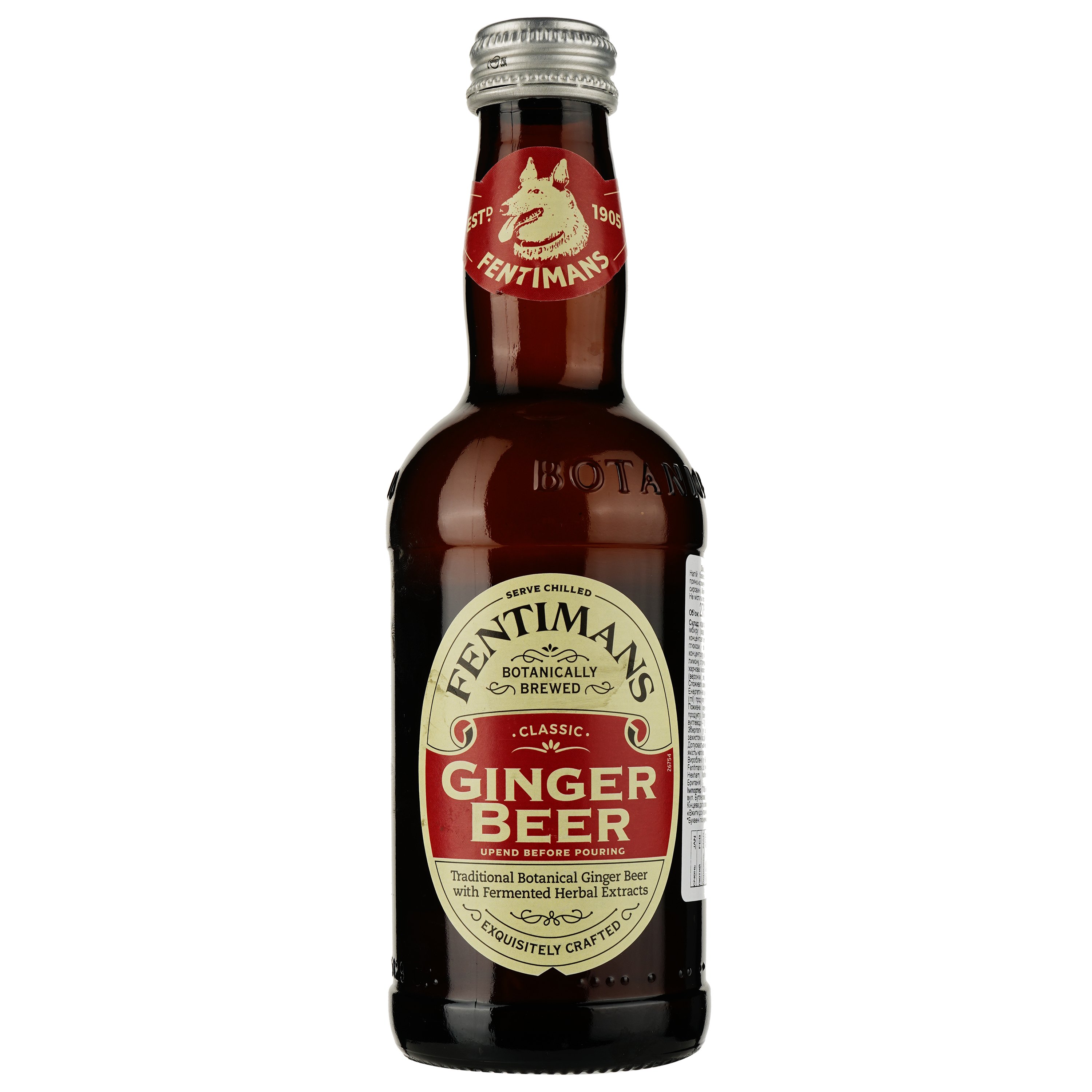 Напиток Fentimans Ginger Beer безалкогольный 275 мл (788637) - фото 2