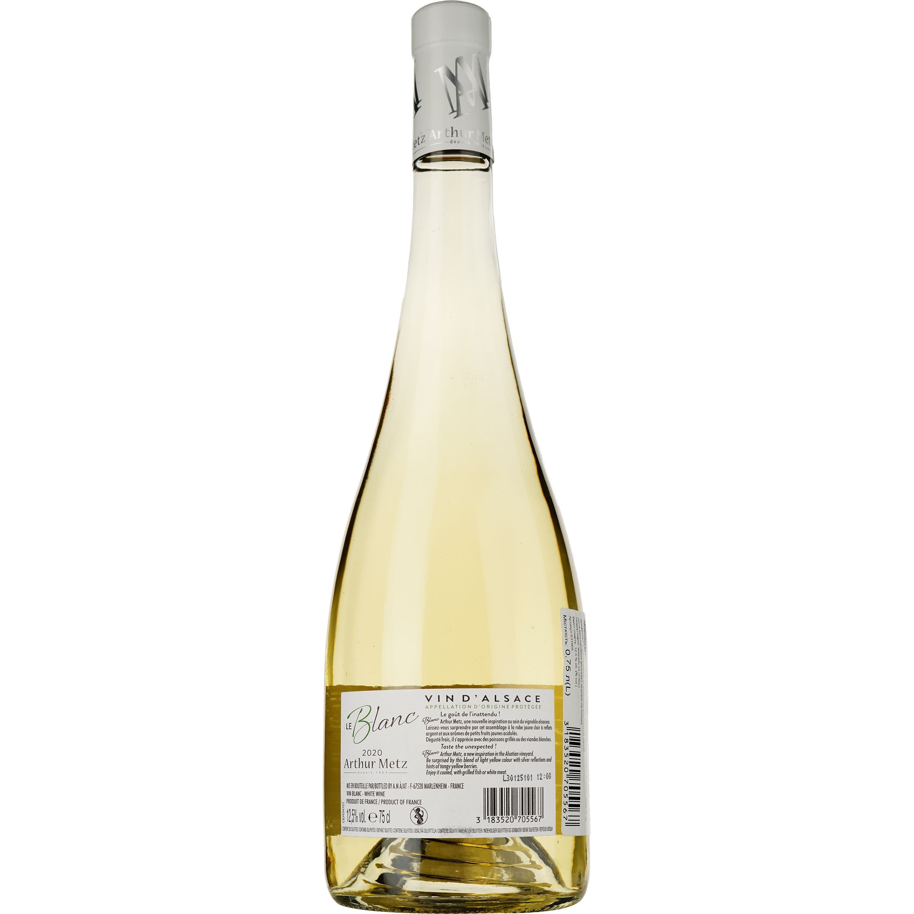 Вино Arthur Metz Le Blanc AOP Alsace біле сухе 0.75 л - фото 2