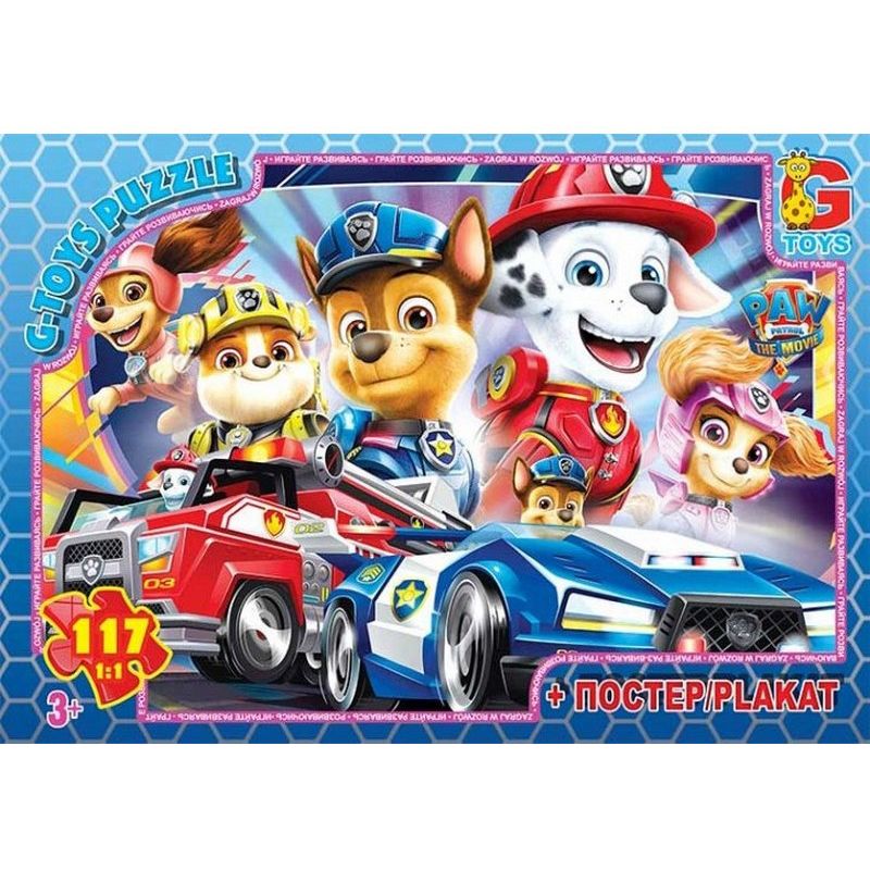 Пазли дитячі Paw Patrol Цуценячий патруль G-Toys PW0877, 117 елементів - фото 1