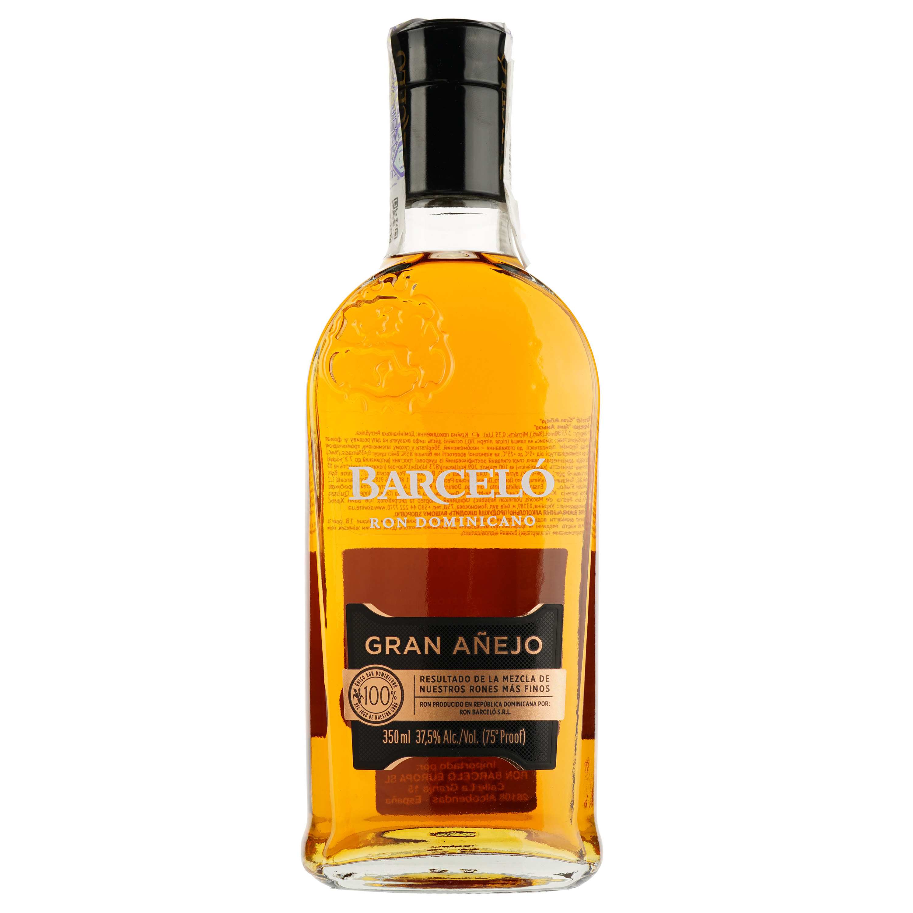 Ром Barcelo Gran Anejo, 37,5%, 0,35 л - фото 1