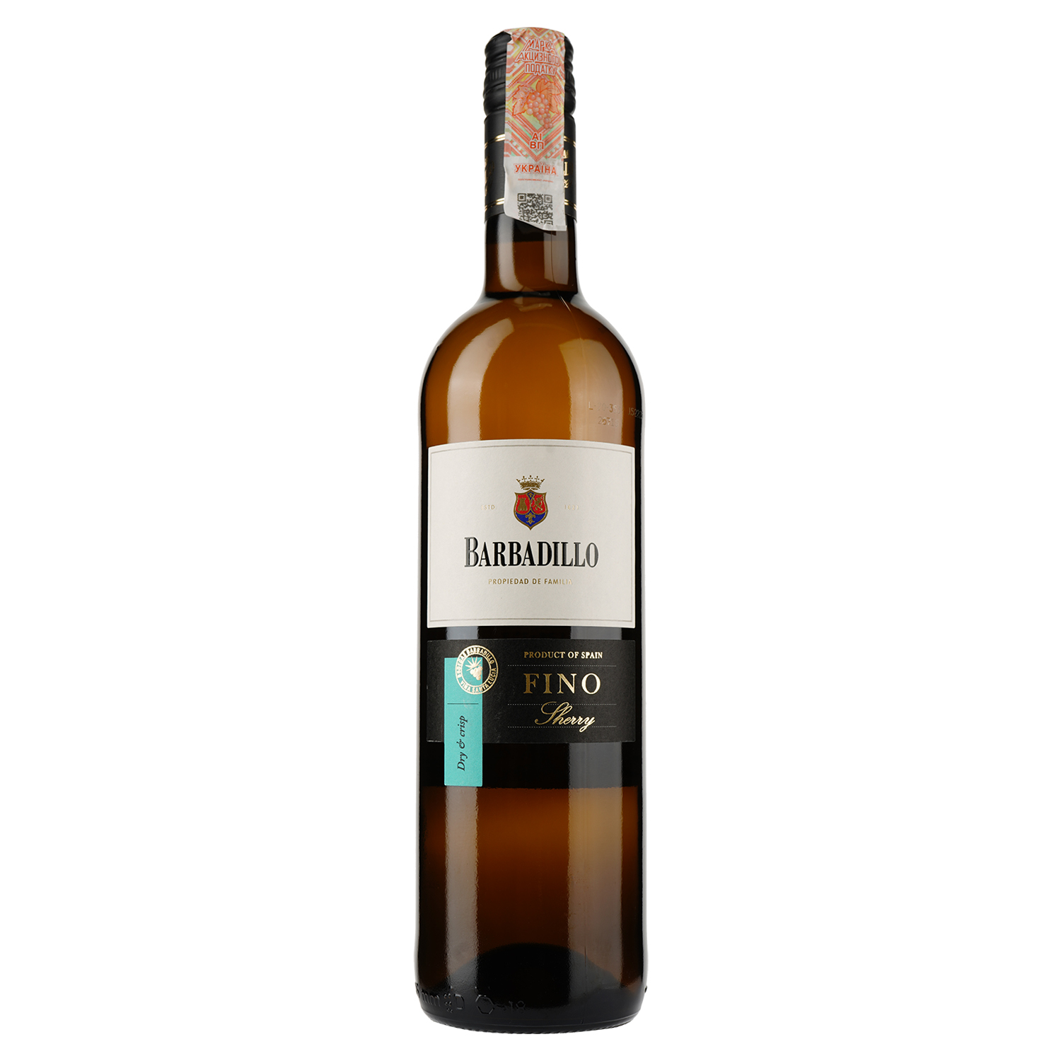 Херес крепленое Bodegas Barbadillo Fino Sherry, белое, сухое, 15%, 0,75 л (36378) - фото 1