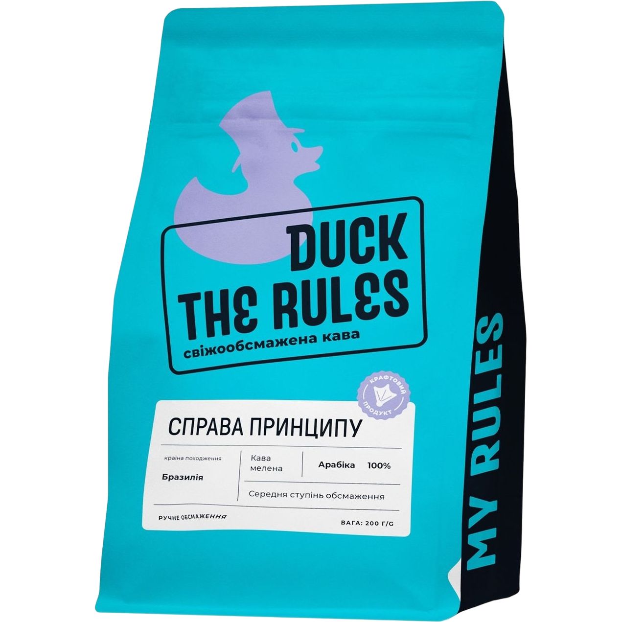 Кофе молотый Duck the rules Дело принципа 200 г - фото 1