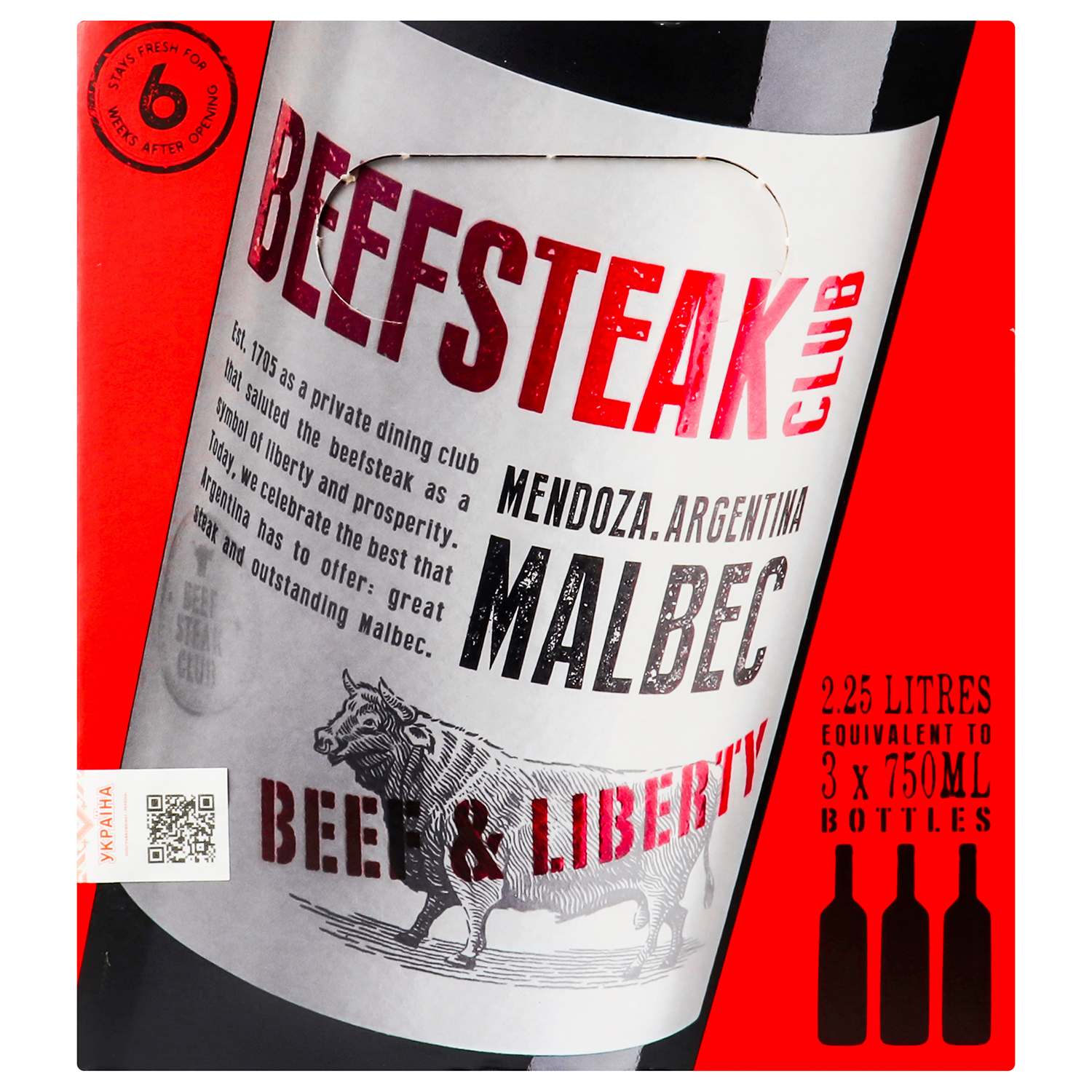 Вино Beefsteak Club Beef&Liberty Malbec, 12,5%, 2,25 л (722976) - фото 1