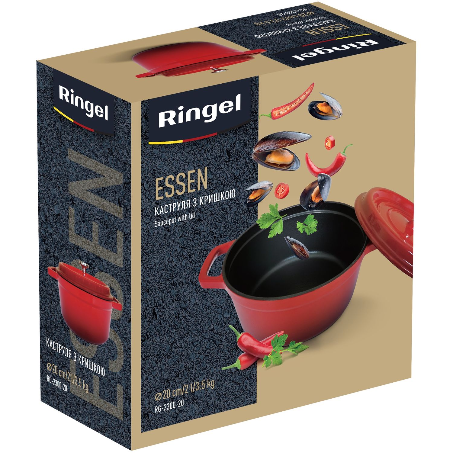 Каструля Ringel Essen, з кришкою, 20 см, 2 л, червона (RG-2300-20) - фото 4