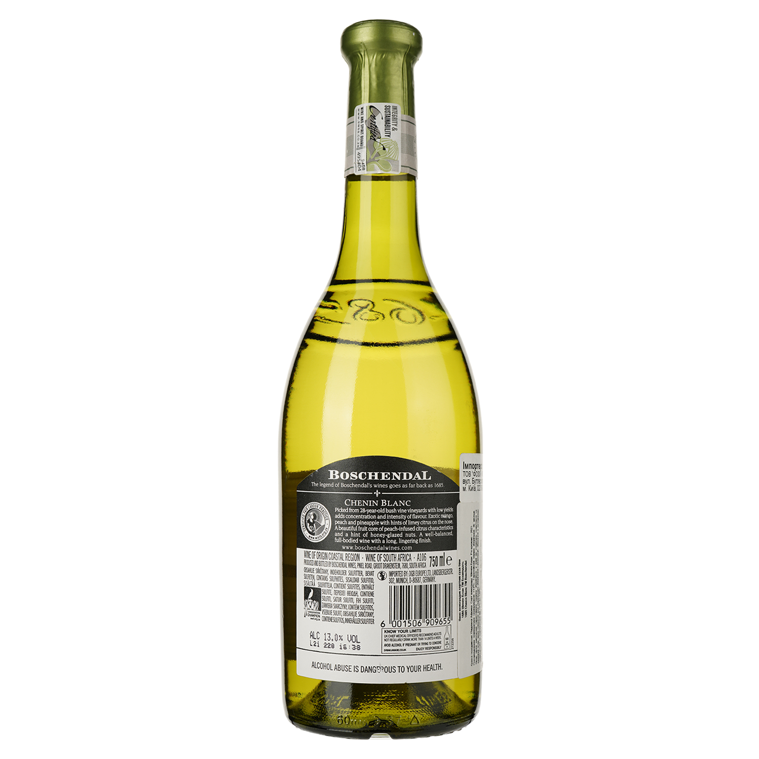 Вино Boschendal Chenin Blanc, белое, сухое, 13,5%, 0,75 л (762848) - фото 2