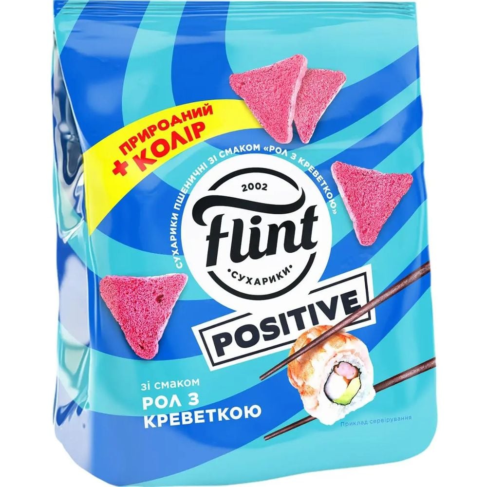 Сухарики Flint Positive Пшеничні зі смаком рола із креветкою 90 г (877360) - фото 1