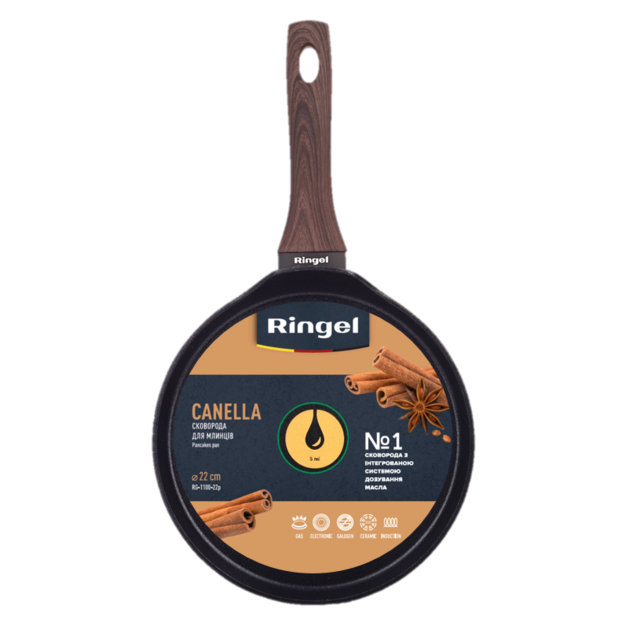 Сковорода Ringel Canella для млинців, 22 см (RG-1100-22 p) - фото 1