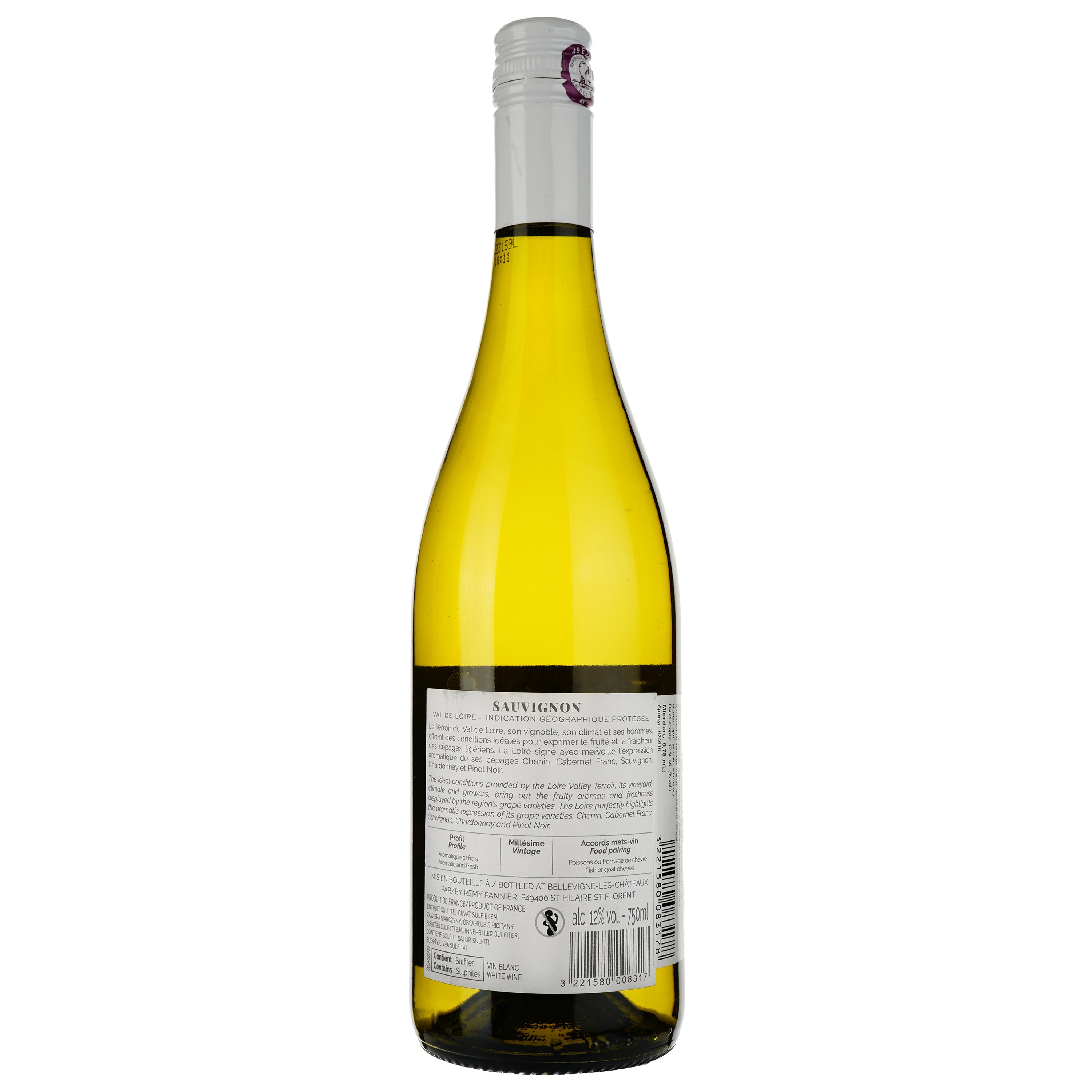 Вино Remy Pannier Sauvignon Blanc Cepages de Loire, белое, сухое, 0.75 л - фото 2