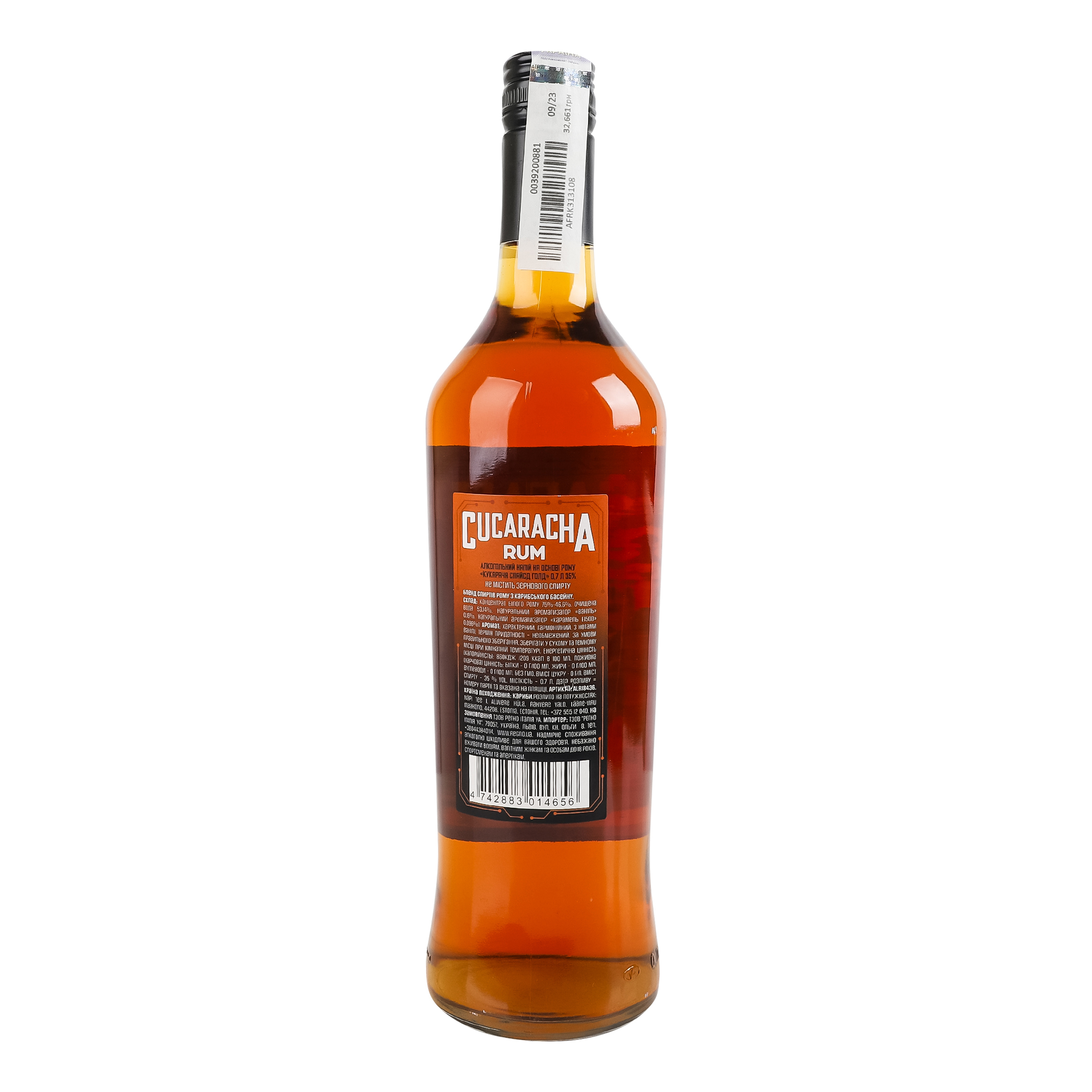 Алкогольный напиток Cucaracha Spiced Gold 35% 0.7л - фото 2