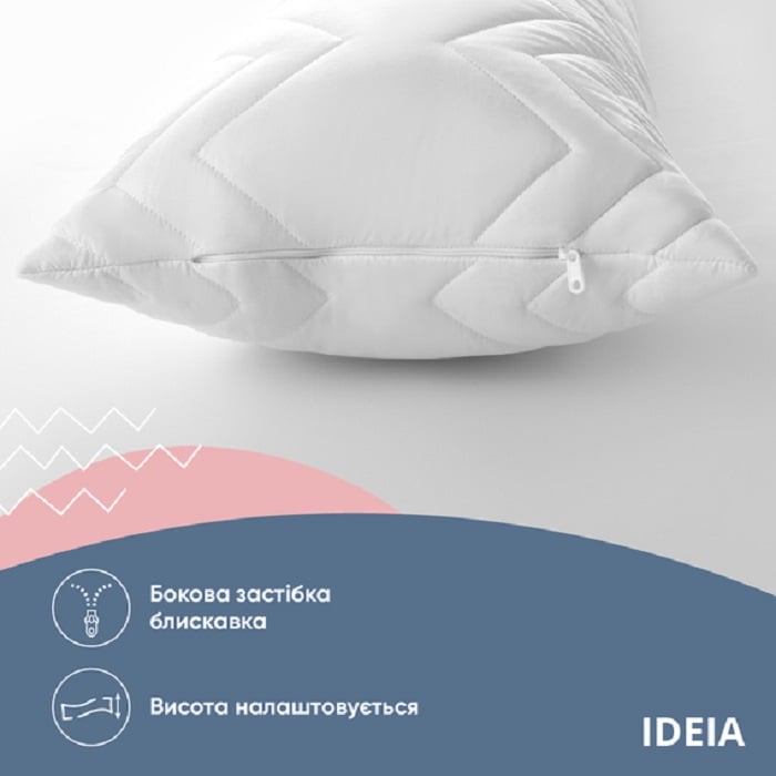 Подушка Ideia nordic comfort plus, 40х140 см, білий (8-34692 біла) - фото 2