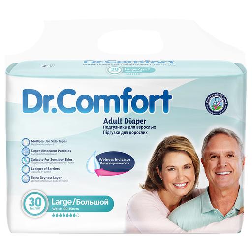 Підгузки для дорослих Dr. Comfort Large 100-150 см 8 крапель 30 шт. - фото 1